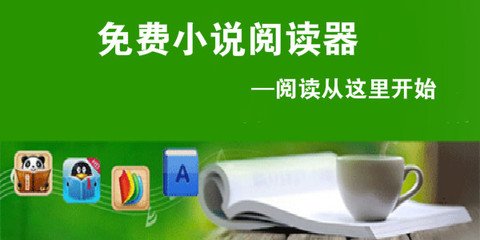 博鱼App官网下载